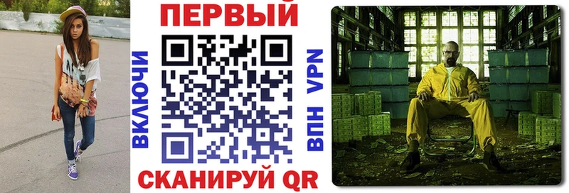 продажа наркотиков  Новопавловск  Amphetamine VHQ 