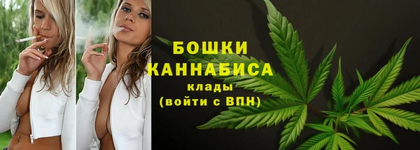 кристаллы Верхнеуральск