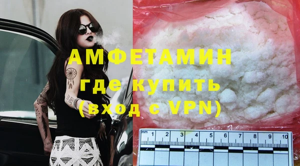 бошки Верхний Тагил