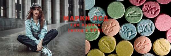 бошки Верхний Тагил