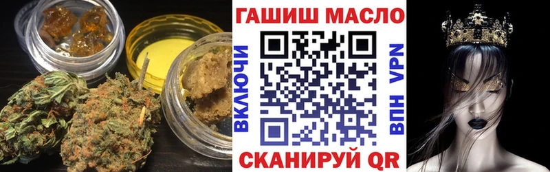 Дистиллят ТГК вейп с тгк  Новопавловск 